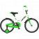 Велосипед NOVATRACK 16" STRIKE (2020) Велосипед NOVATRACK 16" STRIKE (2020)
