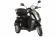 Электроскутер eltreco trike round