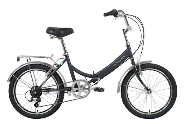 Велосипед Forward ARSENAL 20 2.0 (2022) Велосипед Forward ARSENAL 20 2.0 (2022)