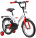 Велосипед Novatrack ASTRA 16" (2020) Велосипед Novatrack ASTRA 16" (2020)