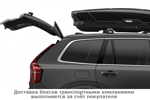 Бокс Thule Motion XT XXL 629901, 232x95x47 см, черный глянцевый, 610 л