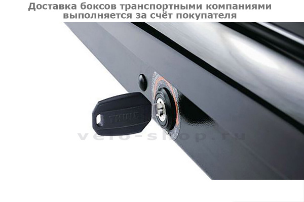 Бокс Thule Touring Sport 634601, 190x63x39 см, черный глянцевый, 300 л