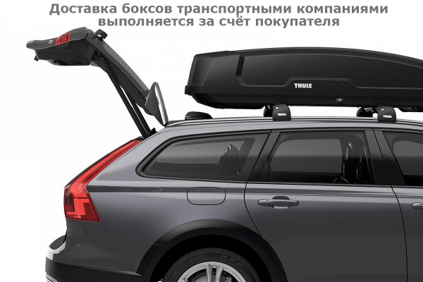 Бокс Thule Force XT S 635100, 139x89,5x39 см, черный, dual side, aeroskin, 300 л