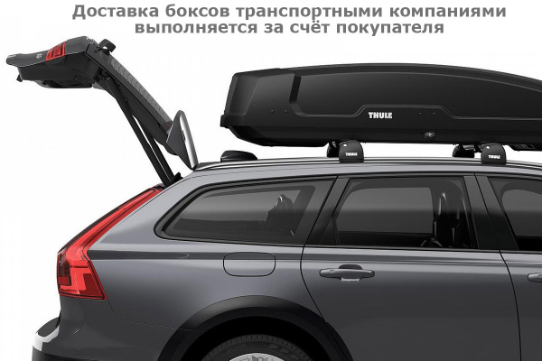 Бокс Thule Force XT L 635700, 190x84x46 см, черный, dual side, aeroskin, 450 л