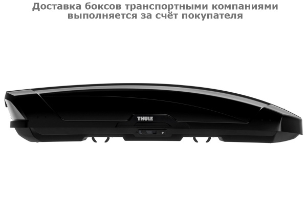 Бокс Thule Motion XT XXL 629901, 232x95x47 см, черный глянцевый, 610 л
