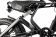 Велогибрид Eltreco BRO 750 (2023) Велогибрид Eltreco BRO 750 (2023)