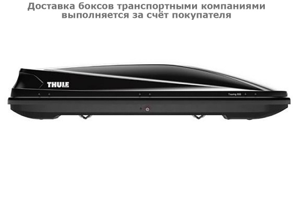 Бокс Thule Touring Sport 634601, 190x63x39 см, черный глянцевый, 300 л