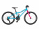Велосипед AUTHOR COSMIC 20 (2021)