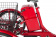 Трицикл eltreco crolan 350w Трицикл eltreco crolan 350w