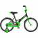 Велосипед NOVATRACK 16" STRIKE (2020) Велосипед NOVATRACK 16" STRIKE (2020)