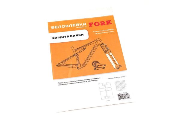 Защитная пленка FORK, 10 наклеек, антигравийная пленка (150 мкм) Защитная пленка FORK, 10 наклеек, антигравийная пленка (150 мкм)
