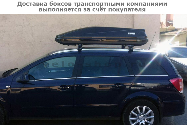 Бокс Thule Touring Sport 634601, 190x63x39 см, черный глянцевый, 300 л
